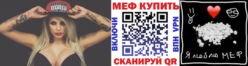 Наркошоп купить АМФ  COCAIN  Alpha PVP  Канабис  Меф  ГАШ  Сланцы