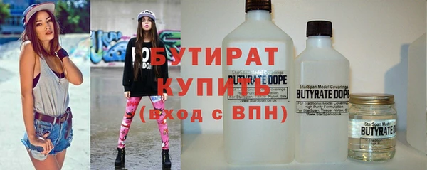СК Касимов