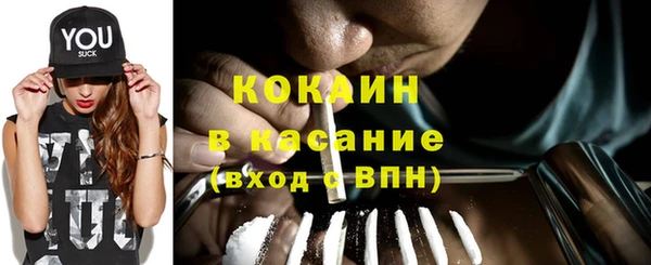 СК Касимов