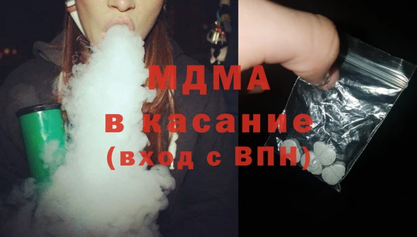 СК Касимов