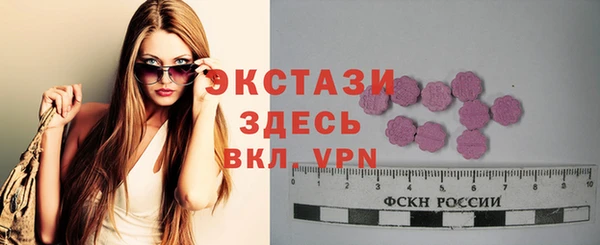 бутик Карталы