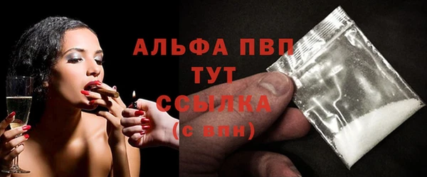 бутик Карталы