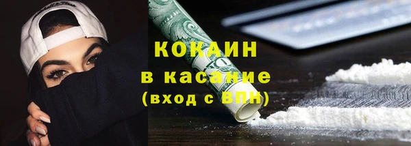 бутик Карталы