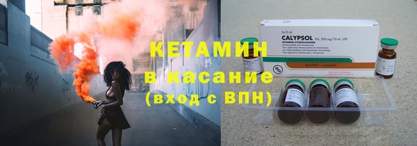 бутик Карталы
