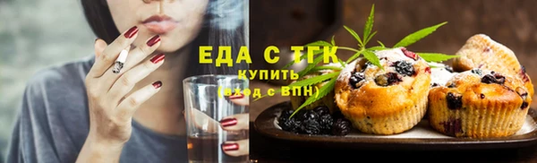 бутик Карталы