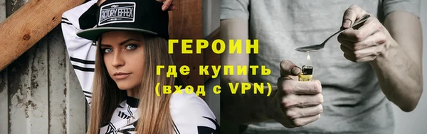 бутик Карталы