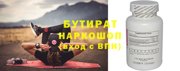 СК Касимов