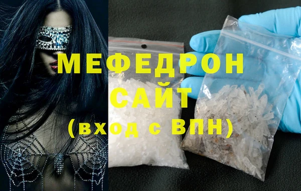 бутик Карталы