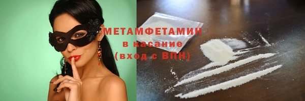 СК Касимов