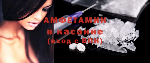 СК Касимов