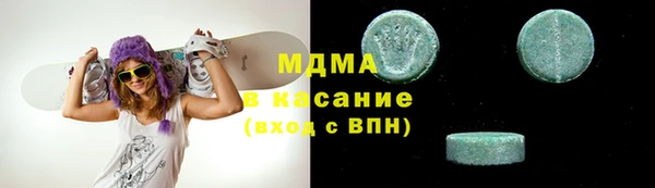 СК Касимов