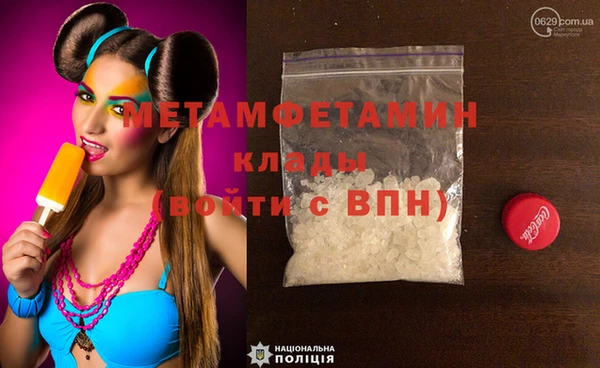 СК Касимов