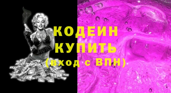 бутик Карталы