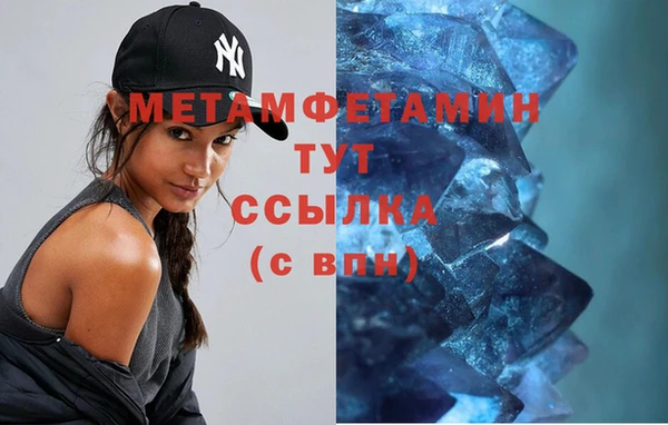 бутик Карталы
