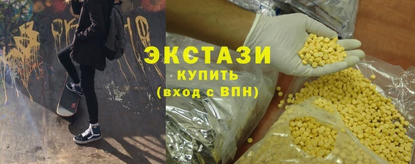 бутик Карталы