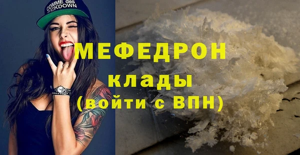 СК Касимов