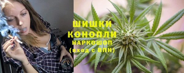 бутик Карталы