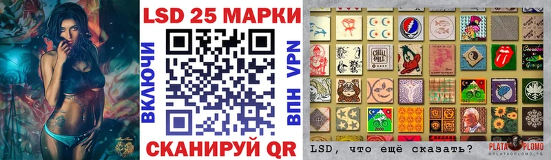 Купить закладки  Сланцы  Марки NBOMe 1500мкг 
